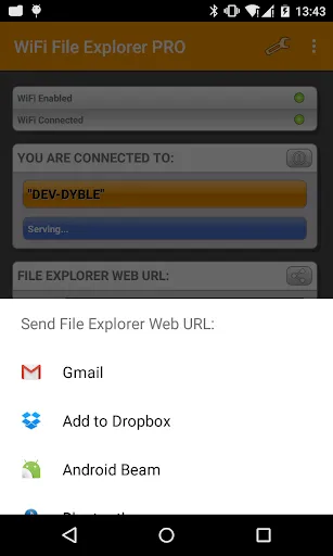 WiFi File Explorer 스크린샷
