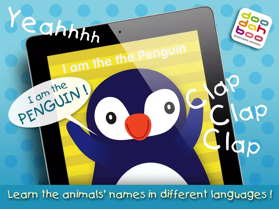 Peek-A-Boo Pole – Play ‘N’ Learn iPad  স্ক্রিনশট