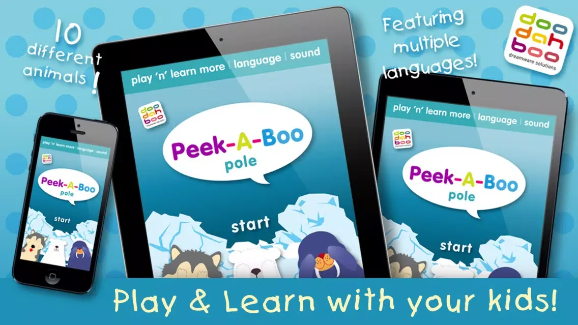 Peek-A-Boo Pole – Play ‘N’ Learn স্ক্রিনশট