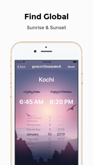Скриншоты Malayalam Calendar 2024 : M24