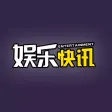娱乐快讯-娱乐明星资讯 电影新片大全