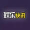 娱乐快讯-娱乐明星资讯 电影新片大全