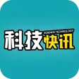 科技快讯-手机数码科技互联网最热门的头条新闻资讯