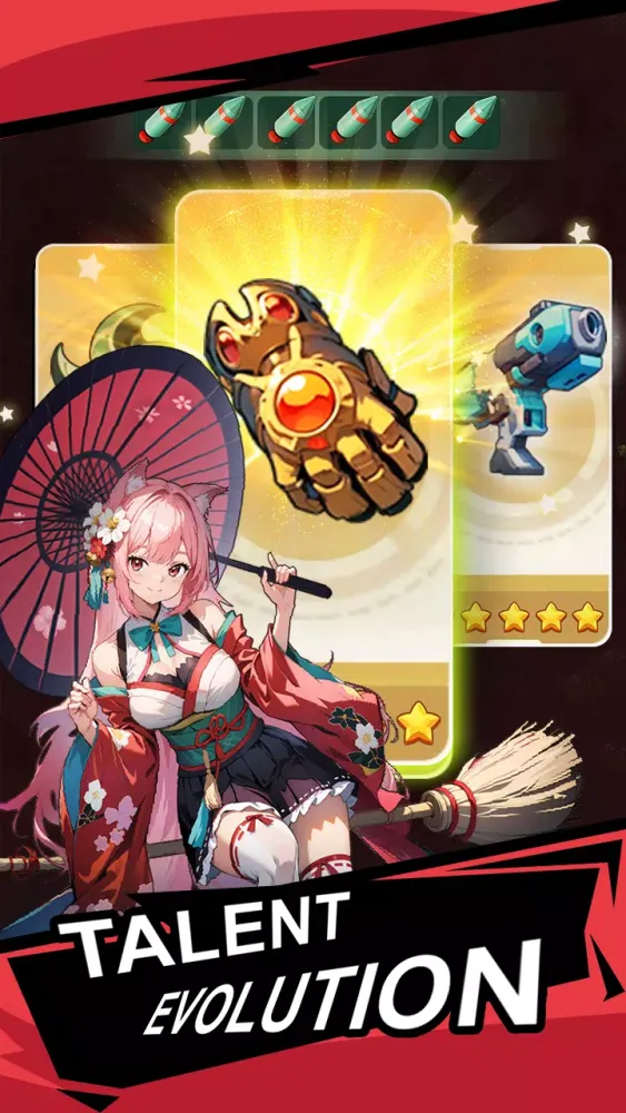 Doomsday Vanguard应用截图