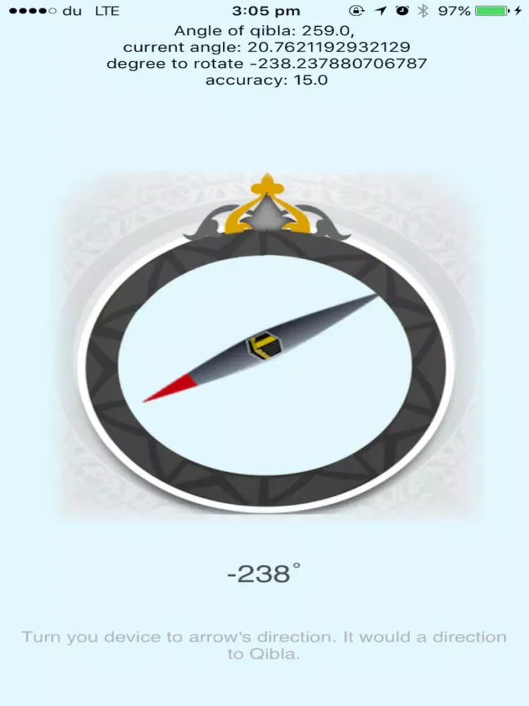 Qibla Compass Direction - اتجاه بوصلة القبلة iPad  স্ক্রিনশট