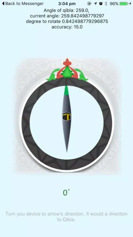 Qibla Compass Direction - اتجاه بوصلة القبلة স্ক্রিনশট
