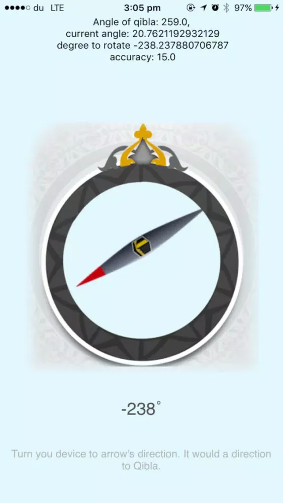 Qibla Compass Direction - اتجاه بوصلة القبلة স্ক্রিনশট