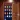 Door Lock Screen: Door Lock