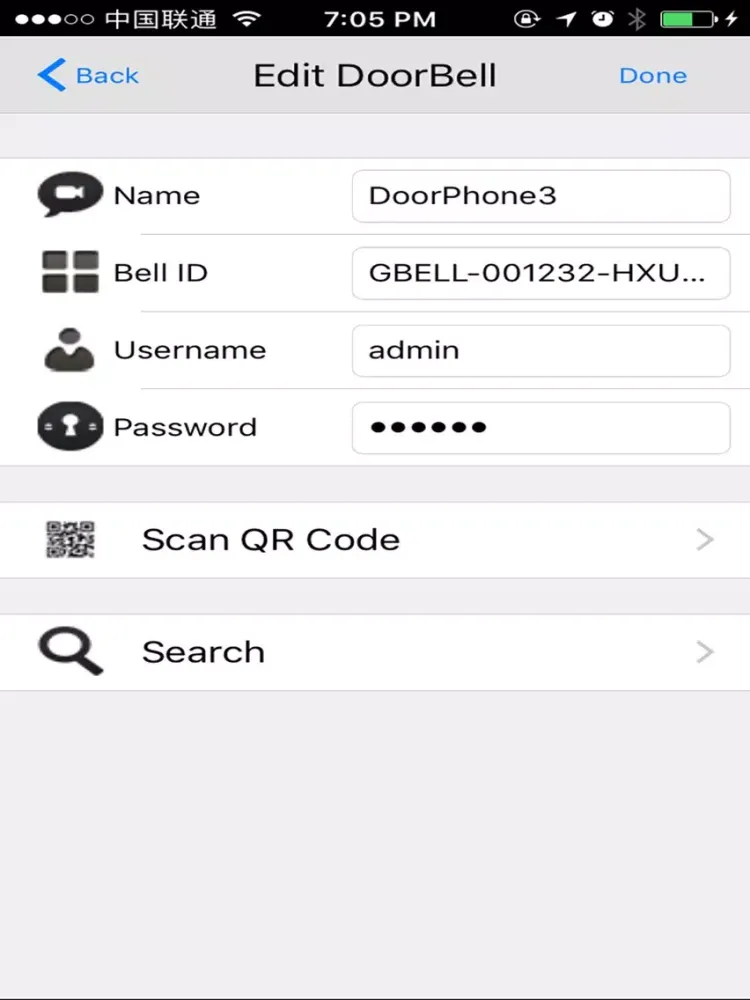 تصاویر DoorPhone iPad 