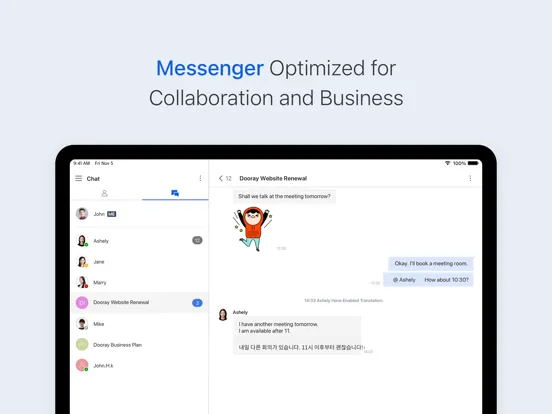تصاویر Dooray! for Intune iPad 