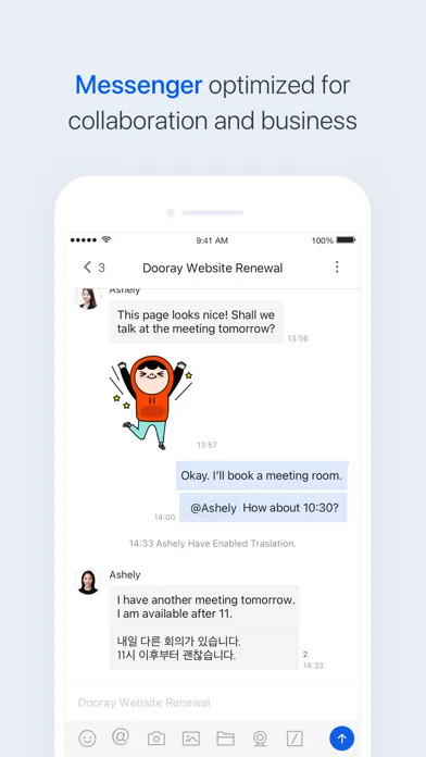 تصاویر Dooray! for Intune