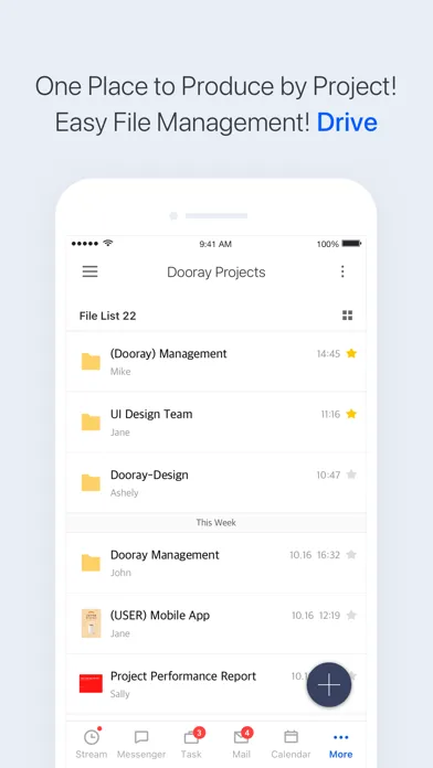 تصاویر Dooray! for Intune