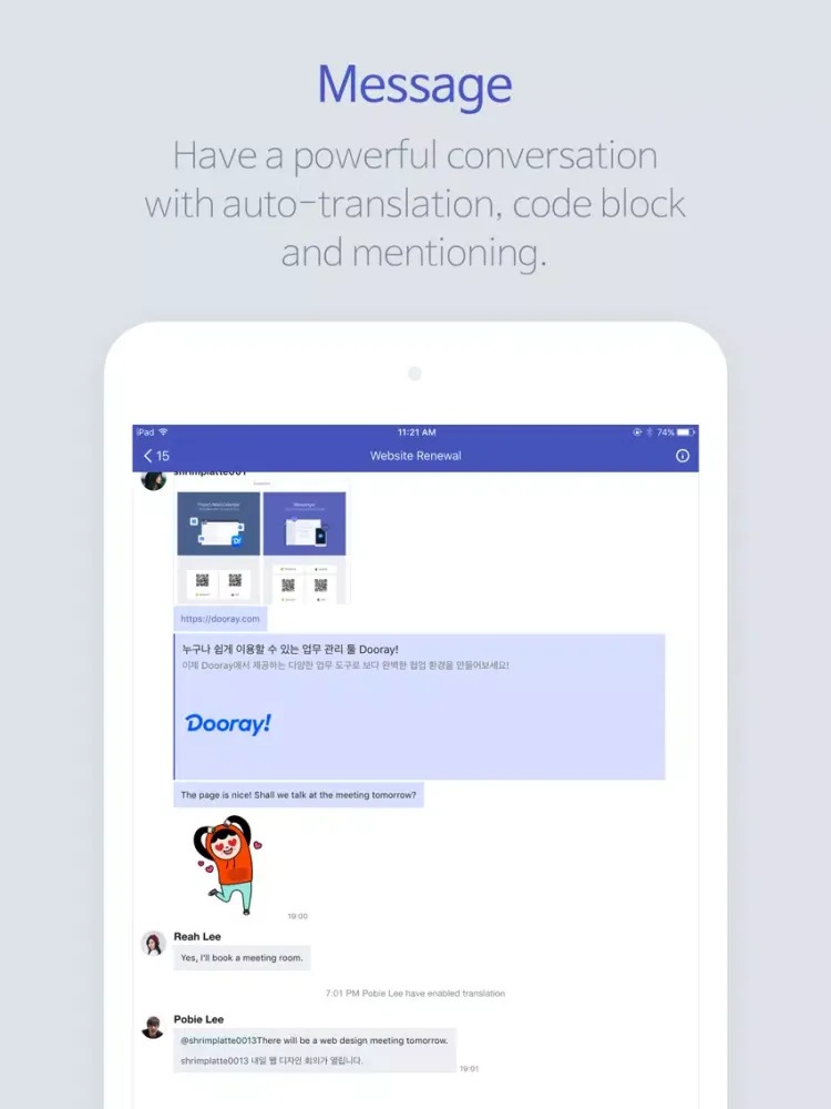 Tangkapan layar Dooray! Messenger iPad 