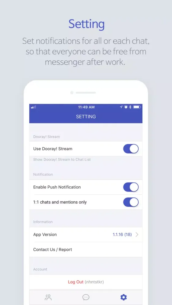 Tangkapan layar Dooray! Messenger