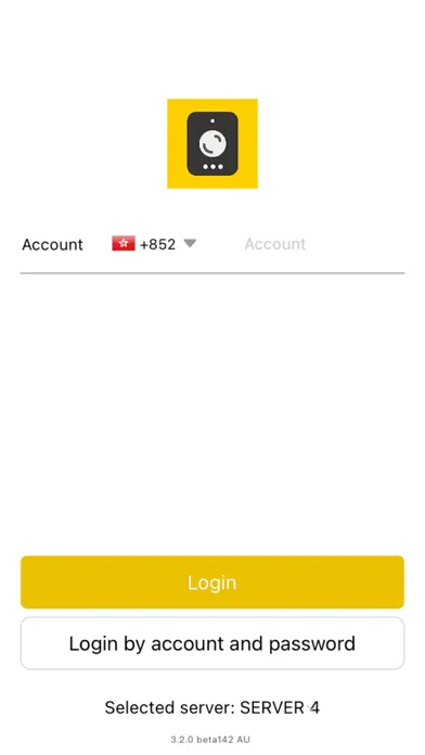 Ảnh chụp màn hình của Door Intercom