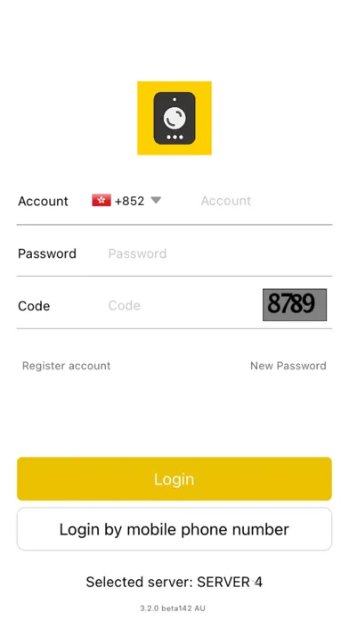 Ảnh chụp màn hình của Door Intercom