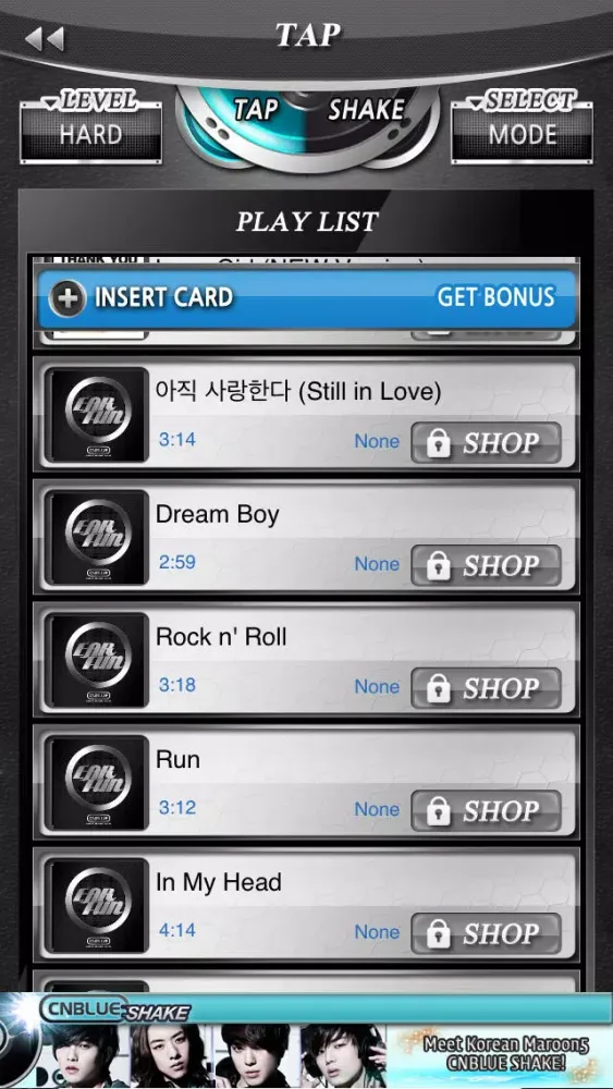 Zrzuty ekranu CNBLUE SHAKE