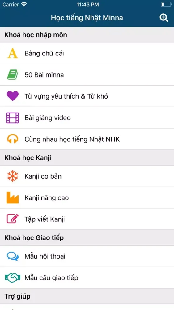 ภาพหน้าจอของ Học tiếng Nhật Minna NoNihongo