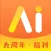 哆啦AI课堂-日语韩语德语学习考级口语入门必备