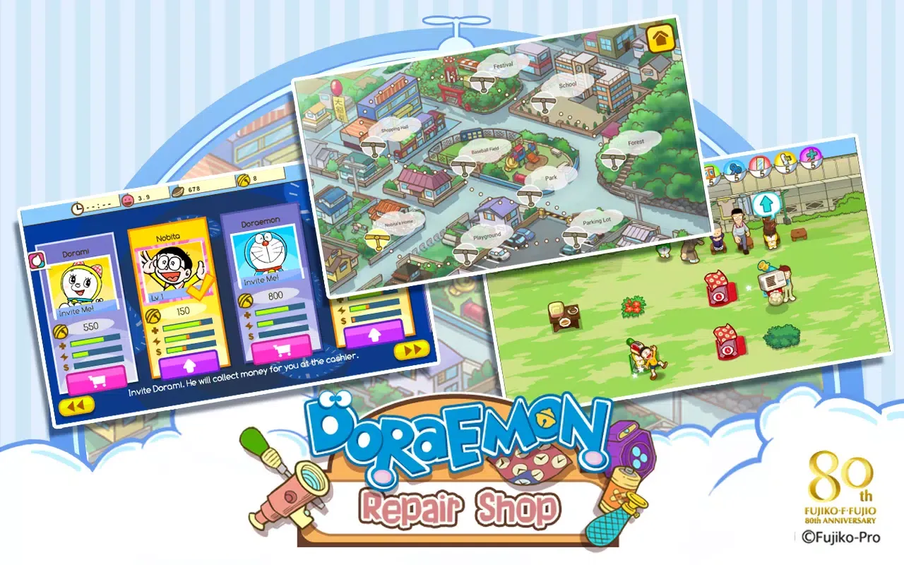 تصاویر Doraemon Repair Shop