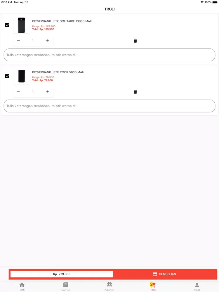 Doran iPad  Screenshots