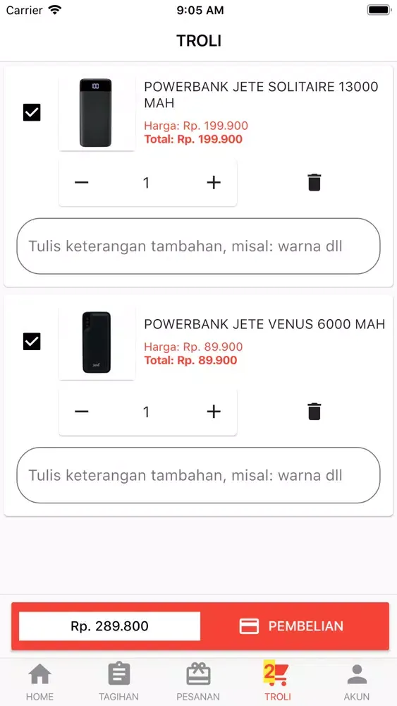 Doran Screenshots