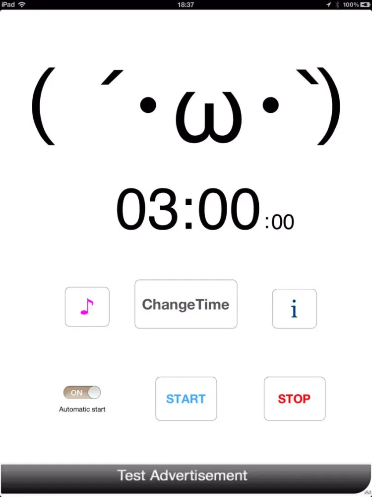 ShobonTimer iPad 应用截图