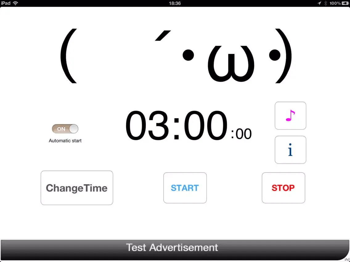 ShobonTimer iPad 应用截图