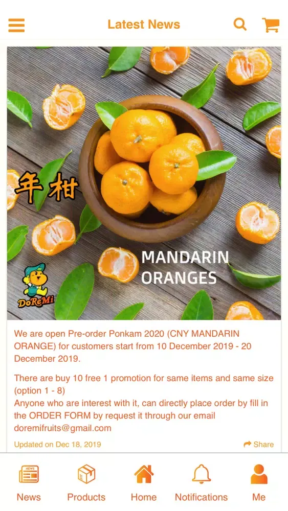 Tangkapan skrin DoReMi Fruits