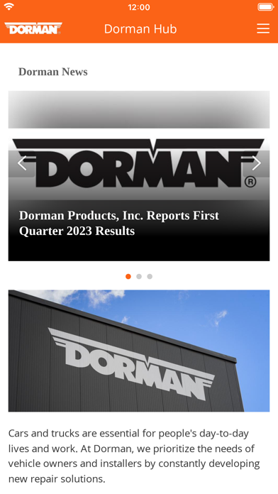 Dorman Hub スクリーンショット