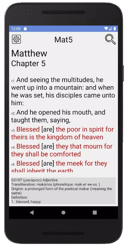 Bible avec Strong (LSG 1910)应用截图