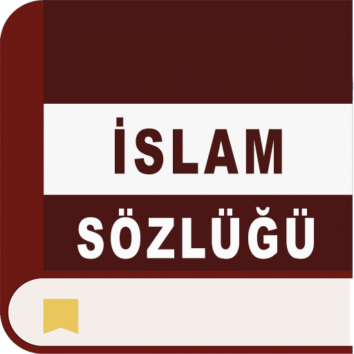Dini (İslami) Terimler Sözlüğü