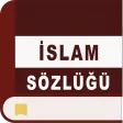 Dini (İslami) Terimler Sözlüğü