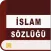 Dini (İslami) Terimler Sözlüğü