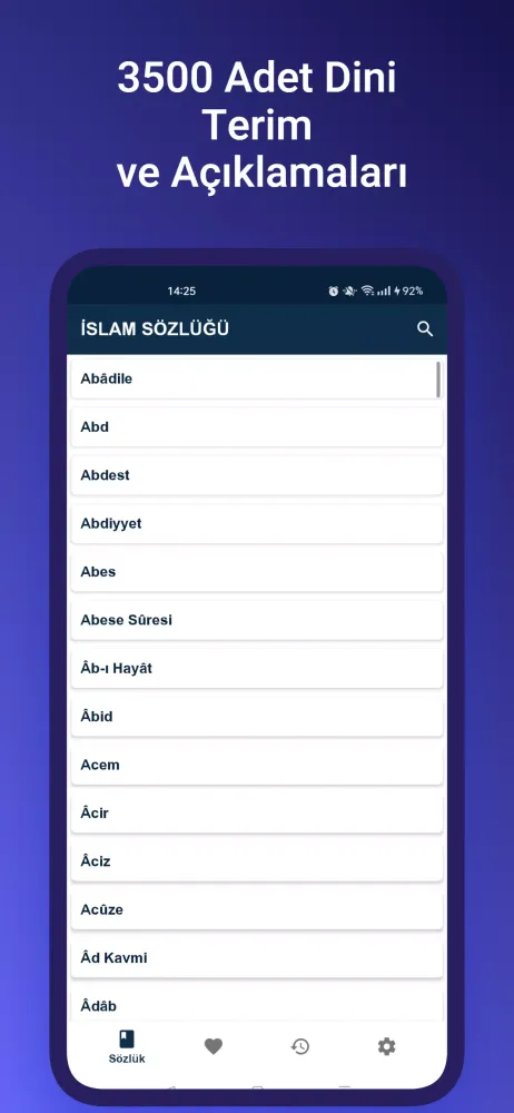 Dini (İslami) Terimler Sözlüğü Screenshots