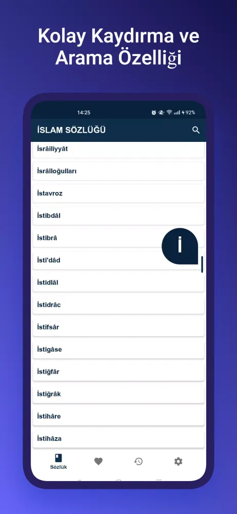 Dini (İslami) Terimler Sözlüğü Screenshots