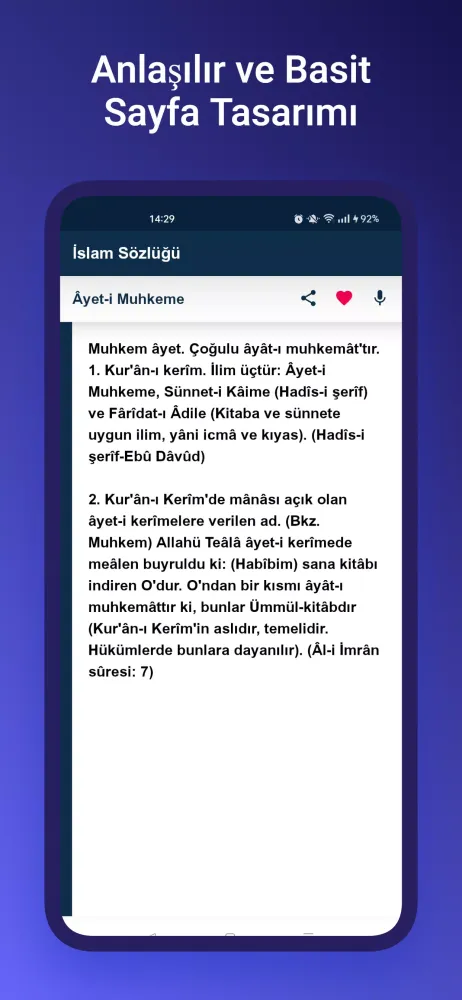 Dini (İslami) Terimler Sözlüğü Screenshots