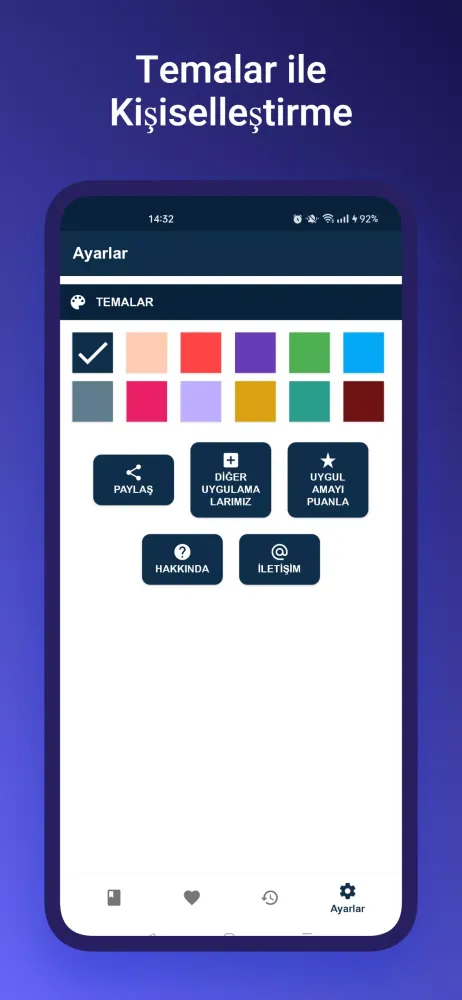 Dini (İslami) Terimler Sözlüğü Screenshots
