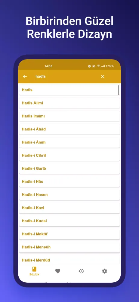 Dini (İslami) Terimler Sözlüğü Screenshots