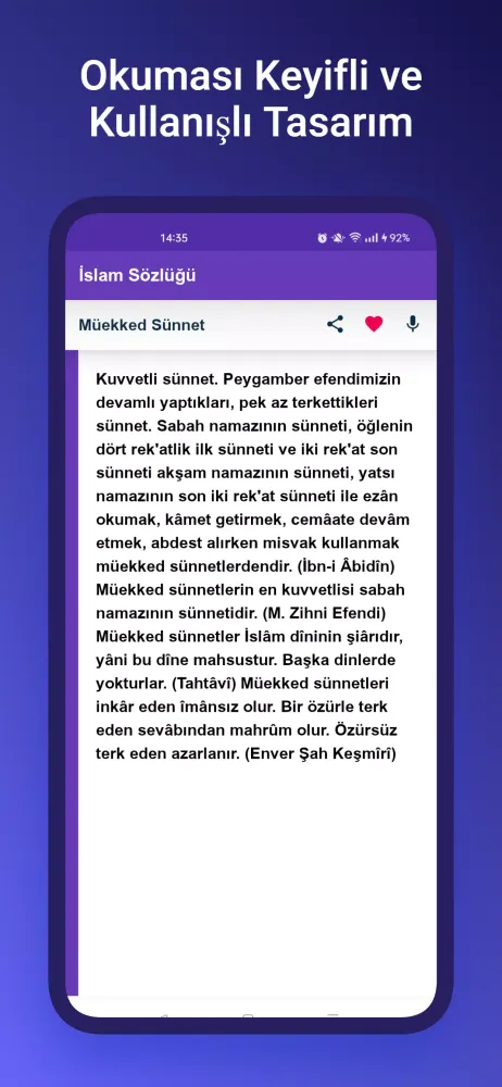 Dini (İslami) Terimler Sözlüğü Screenshots
