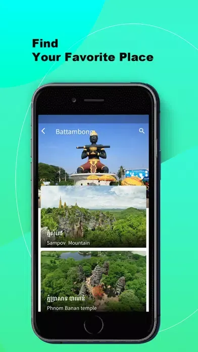 WithYou - Tourism سکرین شاٹس
