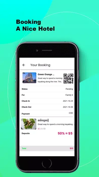 WithYou - Tourism سکرین شاٹس