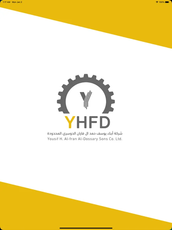 Скриншоты YHFD‎ قطع غيار سيارات iPad 