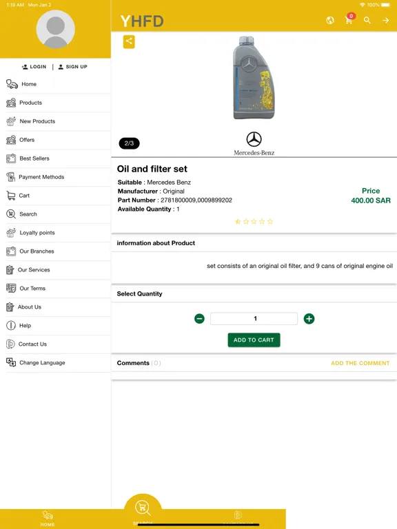 Скриншоты YHFD‎ قطع غيار سيارات iPad 