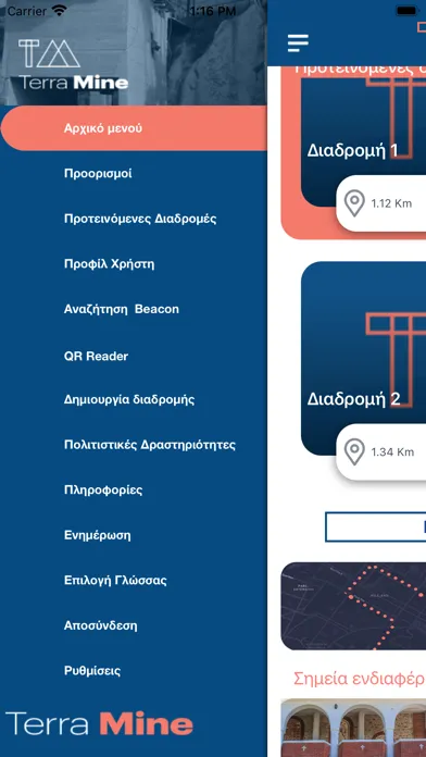 TerraMine Screenshots