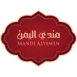 مندي اليمن