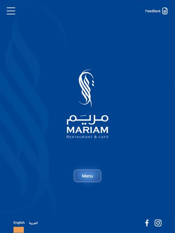 Скриншоты Maryam iPad 