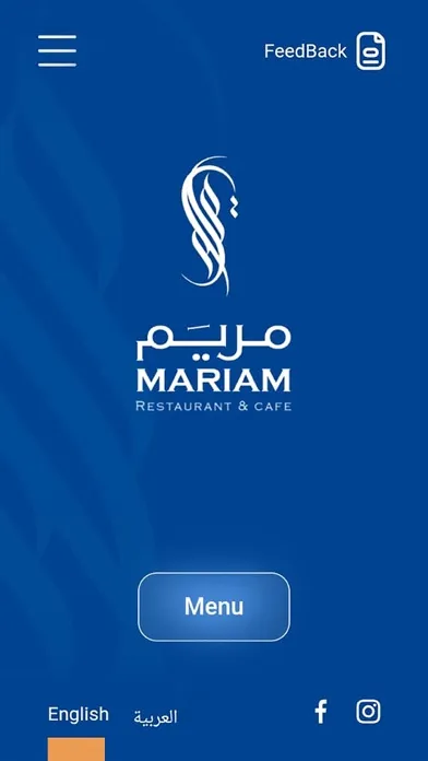 Скриншоты Maryam