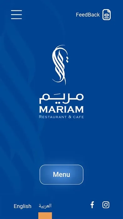 Скриншоты Maryam