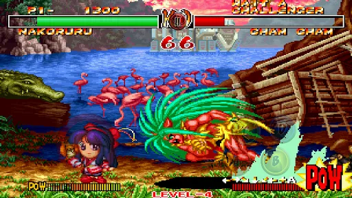 SAMURAI SHODOWN II Screenshots